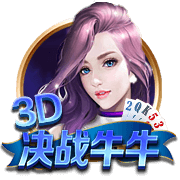 米贾托维奇：囤积高价球星不是好办法，你得让皇马锋线三星都开心