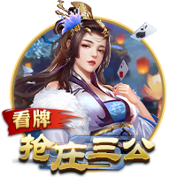 罕见😲若内马尔下场踢满，将是近两年半首度连续3场踢满全场