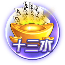 英超砸钱有多离谱⁉️英超支出榜第16名，在西甲排第3&法甲排第2