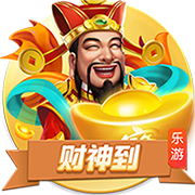 世体：安切洛蒂告诉恩德里克，想参加明年世界杯就必须有上场时间