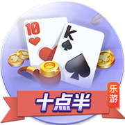 🫢互喷？看台第一视角看内马尔赛后与球迷争吵，疑似有人爆粗口