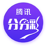 马竞球迷组织就小蜘蛛二次触球起诉欧足联、切费林，指控伪造文件