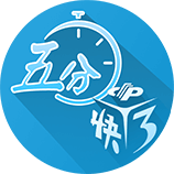 转会热刺停滞！记者：吉布斯