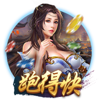 开云电竞电脑免费版