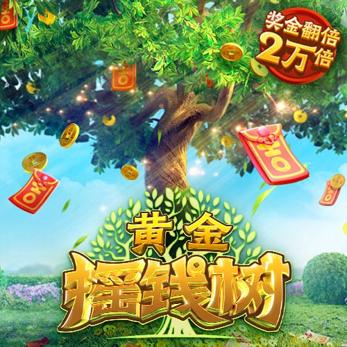 C罗+MSN！内马尔晒球衣收藏：C罗，梅西，内马尔，苏亚雷斯