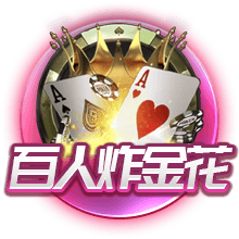 热刺官方：周六将增加一场季前赛，对手为韦康比流浪者&闭门进行