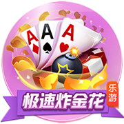 马卡：姆巴佩可能是接过皇马10号球衣的合适人选，居勒尔也是候选