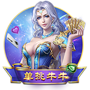 意媒：阿斯拉尼拒绝了贝蒂斯的报价，国米坚持希望将其出售