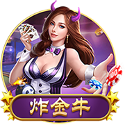 关注女足欧洲杯！姆巴佩通过电视观看法国女足vs德国女足