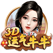 世体：西班牙裁委会与BKT达成五年赞助协议，合同至2029/30赛季