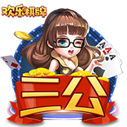 卡尔多索：小蜘蛛是现象级的球员，西蒙尼是教练的标杆