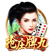马卡：皇马去年8月到现在只有40天假期，世俱杯后休息24天