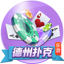 首次随队出征！巴萨晒拉什福德旅途照片，球员竖起大拇指