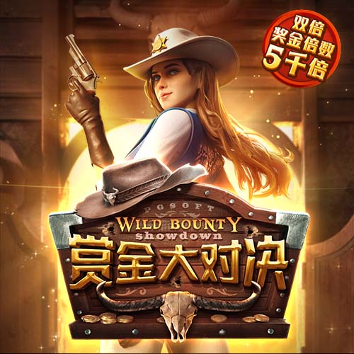 白庆祝了😅内马尔误以为自己攻入绝平，滑跪庆祝后发现球没过线