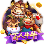 记者：弗拉门戈引进利诺交易24小时内完成，转会费2500万欧+浮动