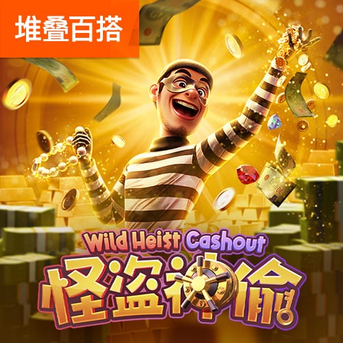 有钱任性！每日邮报：哈兰德花费33万英镑为女友购买爱马仕手提包