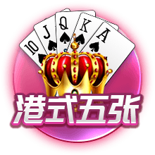 开云电竞桌面版客户端