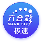 ⏳自宣？姆巴佩社媒发数字“10”，昨日多家媒体称他将穿皇马10号