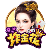 利益至上🤝拉波尔塔：欧超正与欧足联开展合作，切费林值得信赖