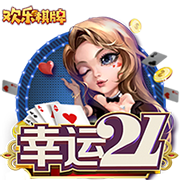 🌟马卡评24/25赛季百大球星：亚马尔最佳，210分优势力压登贝莱