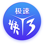 记者：大可不必对刘诚宇如此苛求，他也必须要不断努力提升自己
