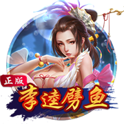挺复杂🧐TA：马杜埃凯将作为本土球员注册英超 踢欧战仍是外援