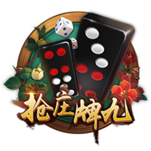 世体：安切洛蒂告诉恩德里克，想参加明年世界杯就必须有上场时间