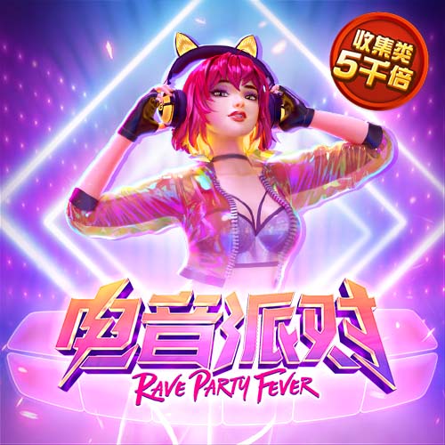 队报：如果多纳鲁马离开巴黎，里尔门将切瓦利耶将成为替代人选