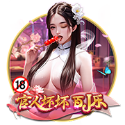 前名哨：VAR让内马尔这种跳水王没市场了，真重伤的人才不会打滚