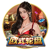 队报：多纳鲁马对巴黎的续约条件不满意，俱乐部已做好离队的应对