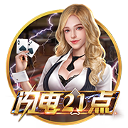 开云电竞正式版