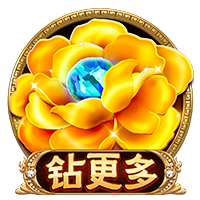 开云电竞2025最新版