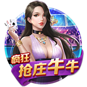 骨科医生谈特狮伤势：3个月康复期过于乐观，类似病例通常需4个月